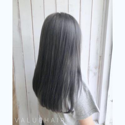 煙燻灰