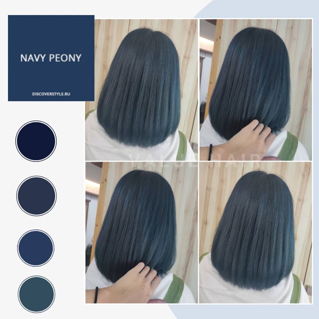 【台中染髮】冷露煙藍色髮色