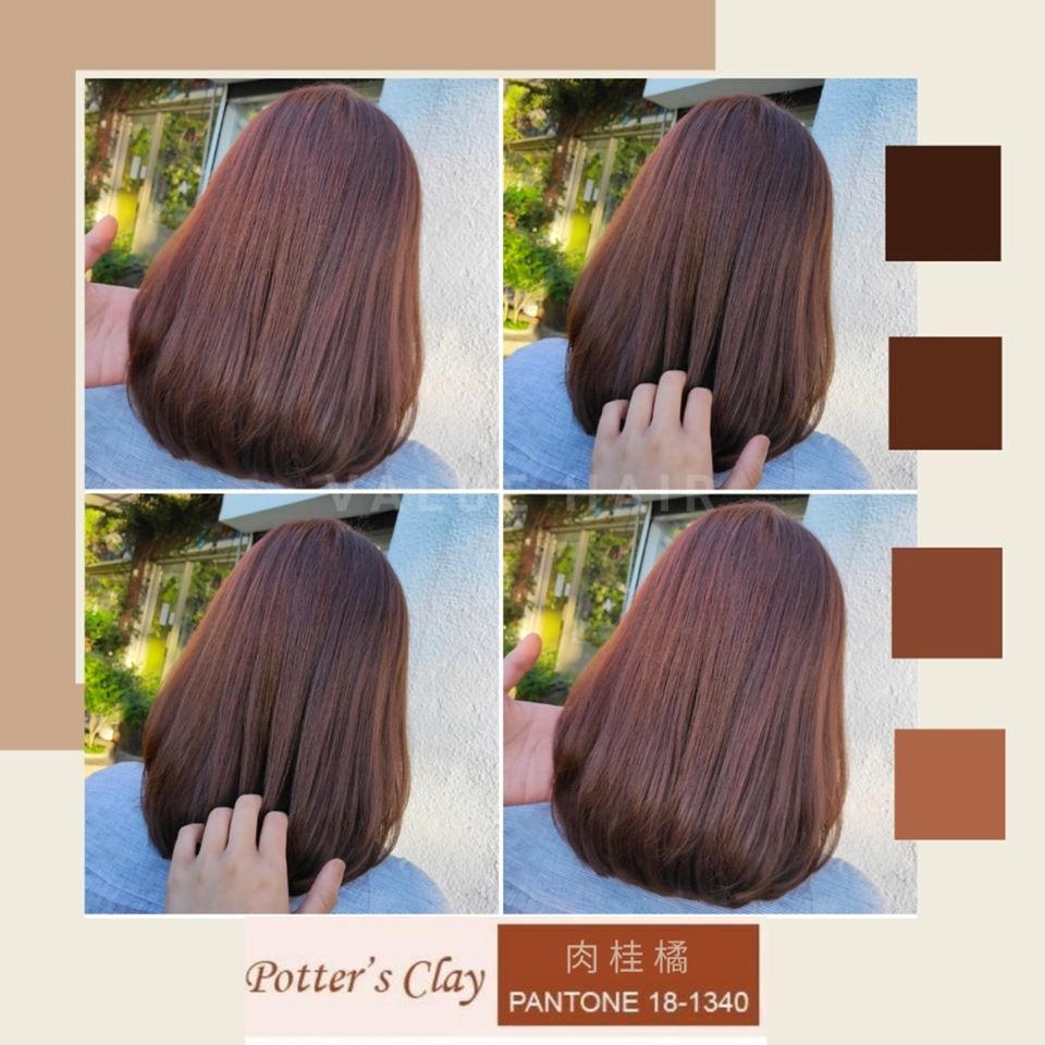 【台中染髮】肉桂橘髮色