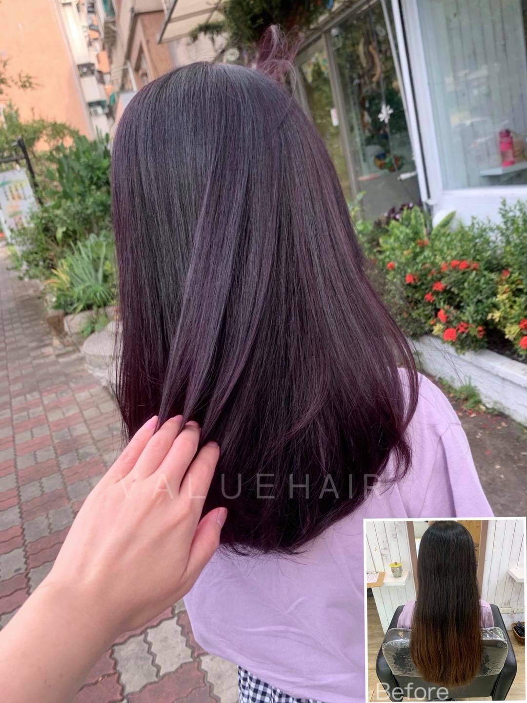 【台中染髮】紫外光光線染