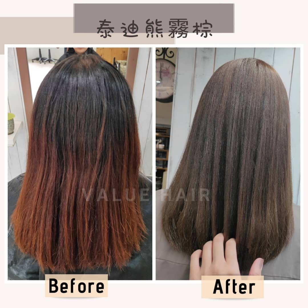 【台中染髮】美到犯規 #泰迪熊霧棕髮色