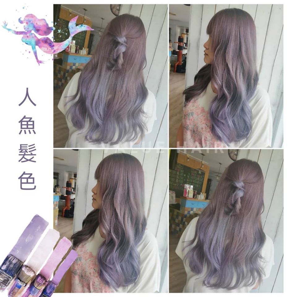 【台中染髮】人魚漸層髮色