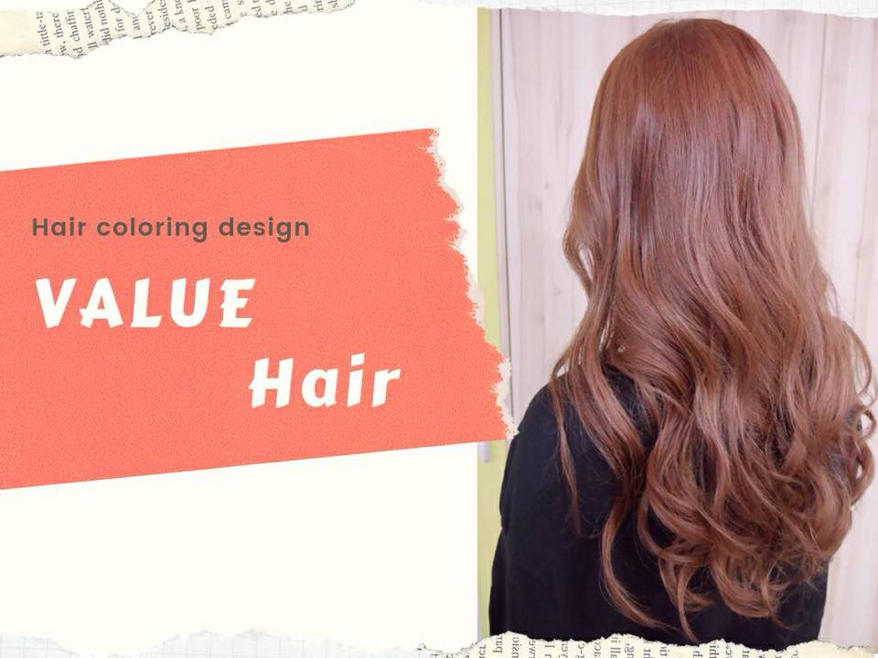 【台中染髮推薦】粉霧橘色髮色