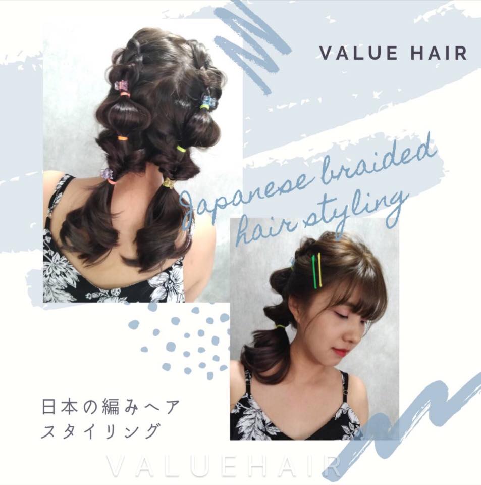 【台中燙髮推薦】夏日編髮造型